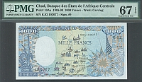 Chad, P-10Aa, 1985-90, 1,000 Francs, K.02 103077, Superb GemCU, PMG67-EPQ